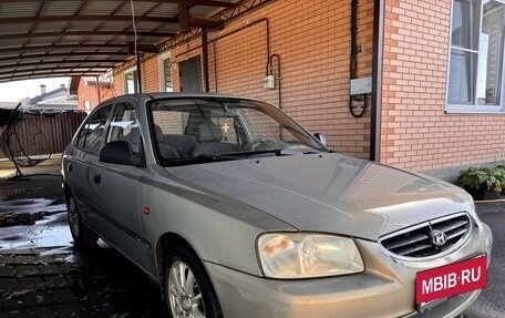 Hyundai Accent II, 2007 год, 460 000 рублей, 3 фотография