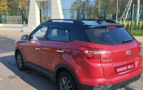 Hyundai Creta I рестайлинг, 2021 год, 2 500 000 рублей, 14 фотография