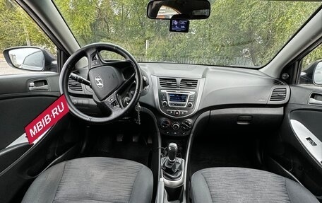 Hyundai Solaris II рестайлинг, 2015 год, 1 150 000 рублей, 19 фотография