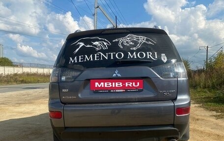 Mitsubishi Outlander III рестайлинг 3, 2007 год, 1 150 000 рублей, 5 фотография