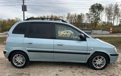 Hyundai Matrix I рестайлинг, 2008 год, 699 000 рублей, 1 фотография