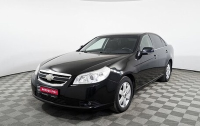 Chevrolet Epica, 2008 год, 796 400 рублей, 1 фотография