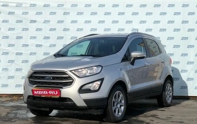 Ford EcoSport, 2018 год, 1 499 000 рублей, 1 фотография