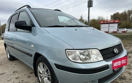 Hyundai Matrix I рестайлинг, 2008 год, 699 000 рублей, 4 фотография