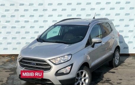 Ford EcoSport, 2018 год, 1 499 000 рублей, 2 фотография