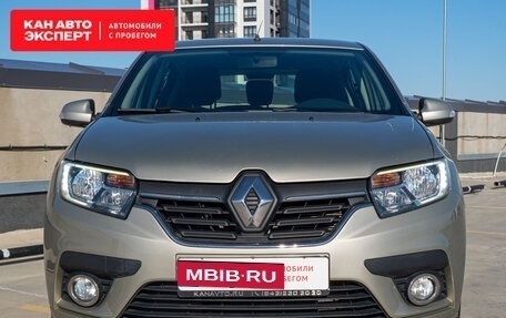 Renault Sandero II рестайлинг, 2019 год, 1 237 896 рублей, 5 фотография