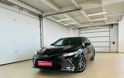 Toyota Camry, 2023 год, 6 099 000 рублей, 1 фотография