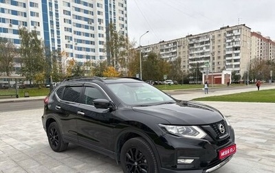 Nissan X-Trail, 2022 год, 3 190 000 рублей, 1 фотография