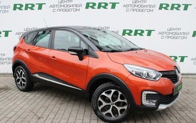 Renault Kaptur I рестайлинг, 2018 год, 1 819 000 рублей, 1 фотография