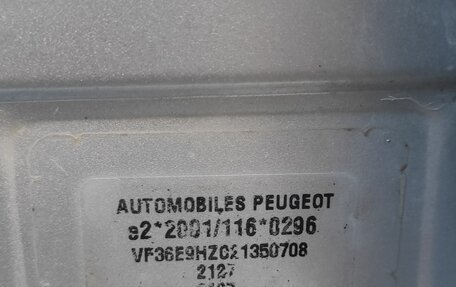 Peugeot 407, 2005 год, 550 000 рублей, 29 фотография