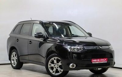 Mitsubishi Outlander III рестайлинг 3, 2013 год, 1 498 000 рублей, 1 фотография