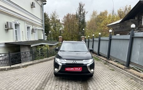 Mitsubishi Outlander III рестайлинг 3, 2015 год, 2 080 000 рублей, 3 фотография