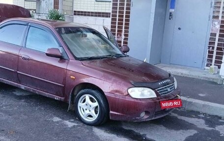 KIA Spectra II (LD), 2007 год, 300 000 рублей, 8 фотография