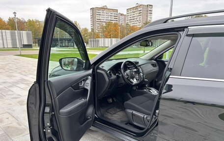 Nissan X-Trail, 2022 год, 3 190 000 рублей, 10 фотография