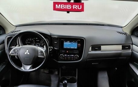 Mitsubishi Outlander III рестайлинг 3, 2013 год, 1 498 000 рублей, 6 фотография