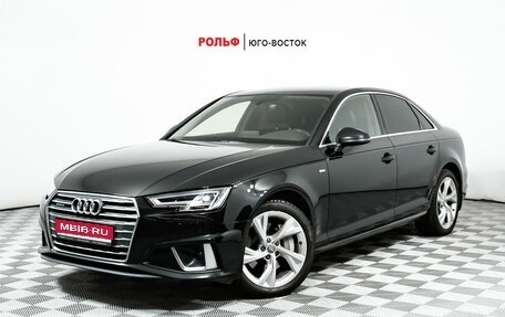 Audi A4, 2019 год, 3 700 000 рублей, 1 фотография