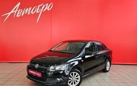 Volkswagen Polo VI (EU Market), 2015 год, 1 045 000 рублей, 1 фотография