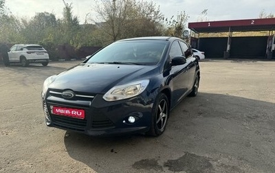 Ford Focus III, 2013 год, 1 150 000 рублей, 1 фотография