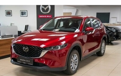 Mazda CX-5 II, 2024 год, 5 517 840 рублей, 1 фотография