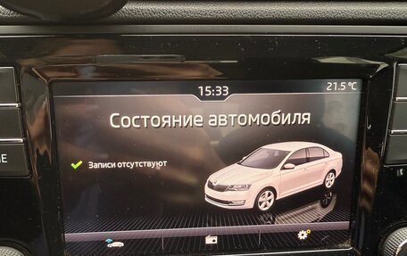 Skoda Rapid I, 2018 год, 1 600 000 рублей, 7 фотография