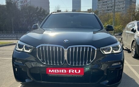 BMW X5, 2020 год, 7 000 000 рублей, 2 фотография