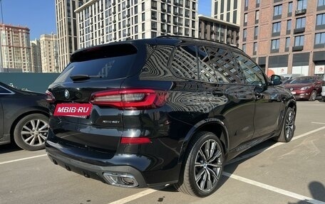 BMW X5, 2020 год, 7 000 000 рублей, 6 фотография