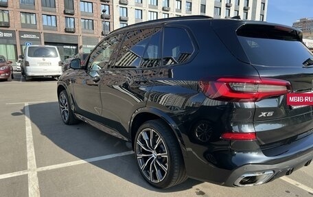 BMW X5, 2020 год, 7 000 000 рублей, 8 фотография