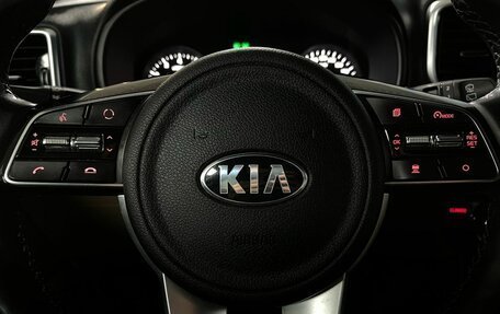 KIA Sportage IV рестайлинг, 2019 год, 3 029 000 рублей, 25 фотография