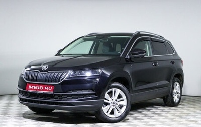 Skoda Karoq I, 2021 год, 2 950 000 рублей, 1 фотография