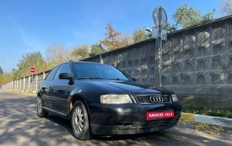 Audi A3, 1997 год, 395 000 рублей, 1 фотография