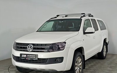 Volkswagen Amarok I рестайлинг, 2013 год, 1 695 000 рублей, 1 фотография