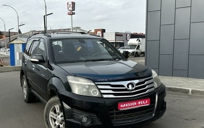 Great Wall Hover, 2010 год, 450 000 рублей, 1 фотография