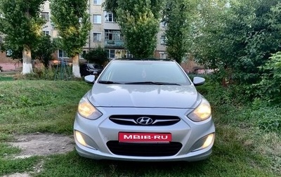 Hyundai Solaris II рестайлинг, 2011 год, 870 000 рублей, 1 фотография