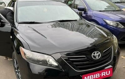 Toyota Camry, 2008 год, 1 250 000 рублей, 1 фотография