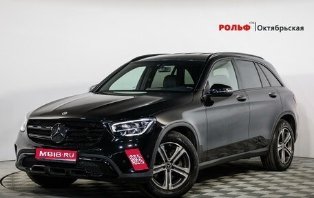 Mercedes-Benz GLC, 2021 год, 4 559 000 рублей, 1 фотография