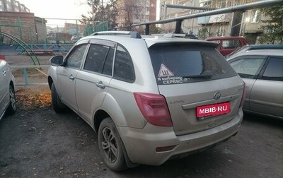 Lifan X60 I рестайлинг, 2015 год, 640 000 рублей, 1 фотография