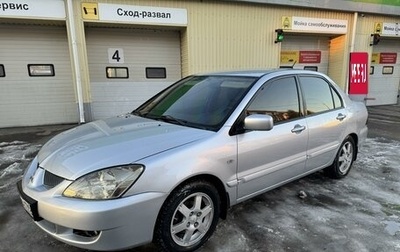 Mitsubishi Lancer IX, 2005 год, 699 000 рублей, 1 фотография