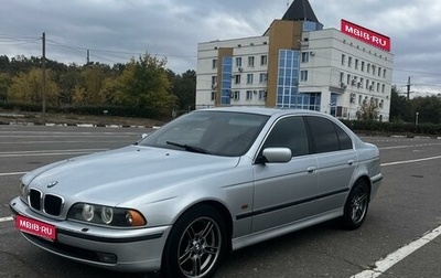 BMW 5 серия, 1997 год, 620 000 рублей, 1 фотография