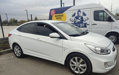 Hyundai Solaris II рестайлинг, 2014 год, 1 029 000 рублей, 1 фотография