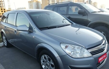 Opel Astra H, 2009 год, 555 555 рублей, 6 фотография