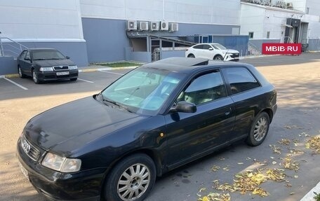 Audi A3, 1997 год, 395 000 рублей, 6 фотография