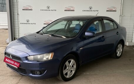 Mitsubishi Lancer IX, 2008 год, 594 000 рублей, 3 фотография