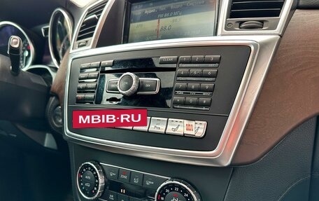 Mercedes-Benz GL-Класс, 2013 год, 2 900 000 рублей, 27 фотография