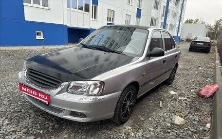 Hyundai Accent II, 2007 год, 350 000 рублей, 2 фотография