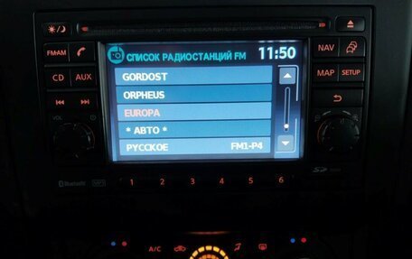 Nissan Qashqai, 2011 год, 1 190 000 рублей, 13 фотография