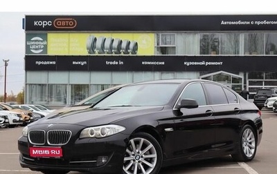 BMW 5 серия, 2011 год, 1 830 000 рублей, 1 фотография