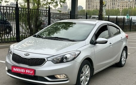 KIA Cerato III, 2014 год, 1 330 000 рублей, 1 фотография