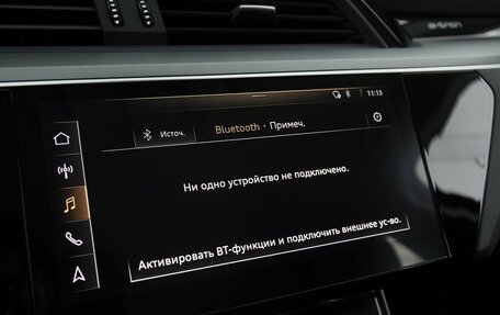 Audi e-tron I, 2019 год, 4 990 000 рублей, 23 фотография