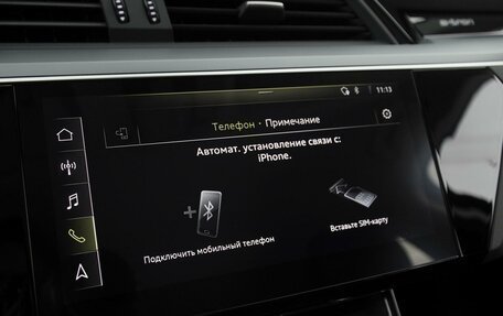 Audi e-tron I, 2019 год, 4 990 000 рублей, 24 фотография