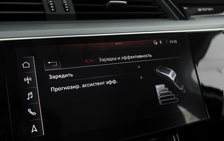 Audi e-tron I, 2019 год, 4 990 000 рублей, 29 фотография